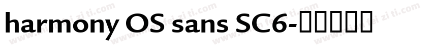 harmony OS sans SC6字体转换